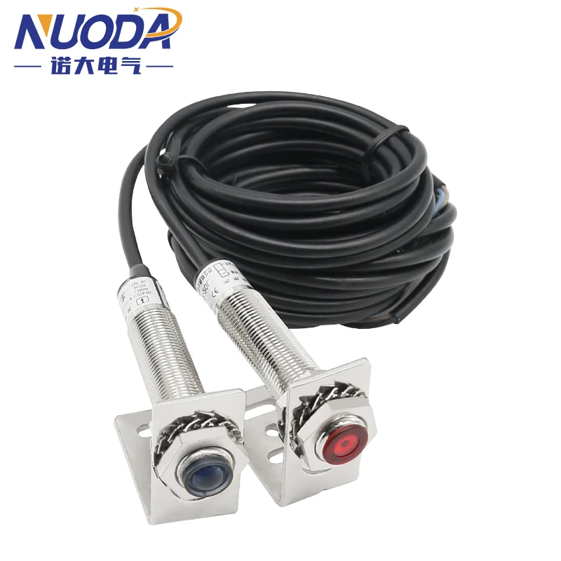 NUODA M12 Laser Beam Diffuse Reflection Photoelectric Sensor Switch Detective Distance 20M PNP NO NPN NC