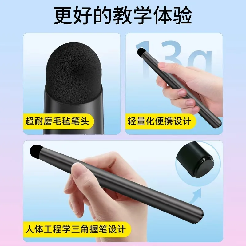 10 PCS of triangular capacitive touch pens for teaching conference all-in-one machine,whiteboard,large screen,touch screen pen