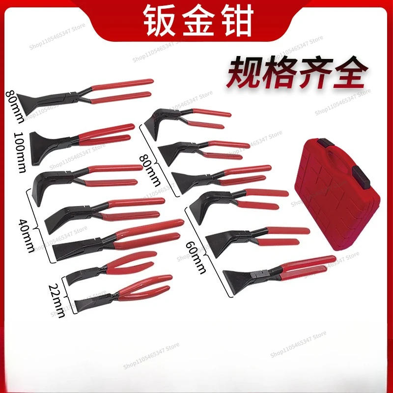 For Folding Pliers Forging Large Head Folding Auto Repair Sheet Metal  Seaming and Clinching Pliers