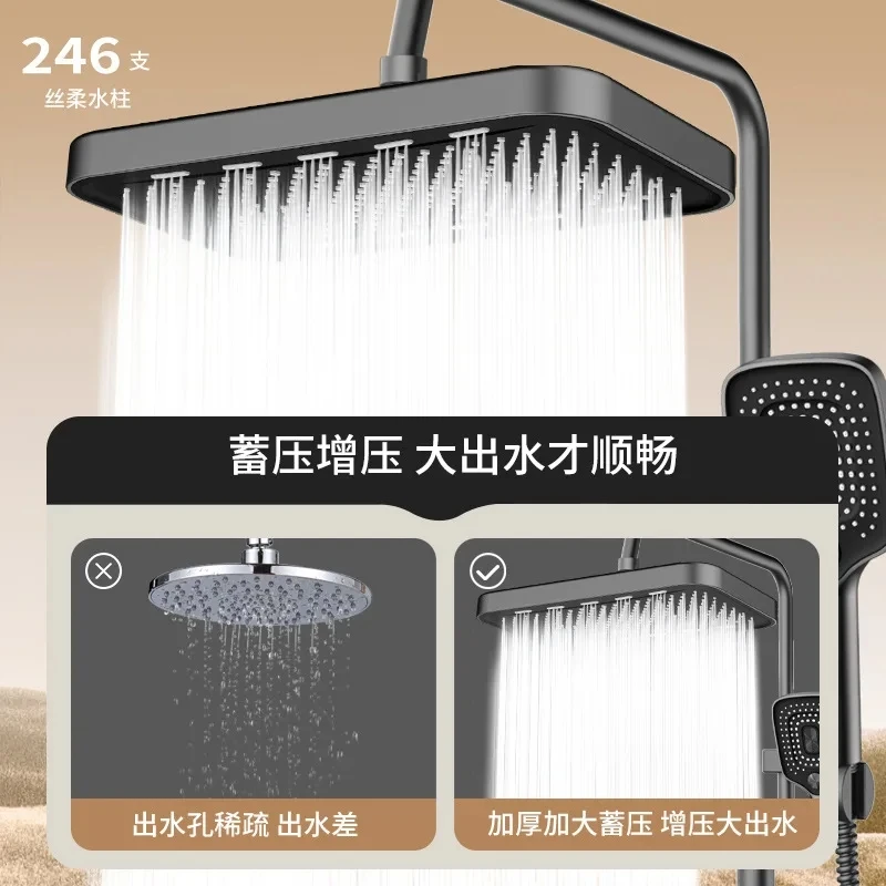 14 Inch Big Panel Supercharge Ceiling Mounted Shower Head 3 Modes Large Flow Massage Rainfall Shower Faucet Bathroom Accessories