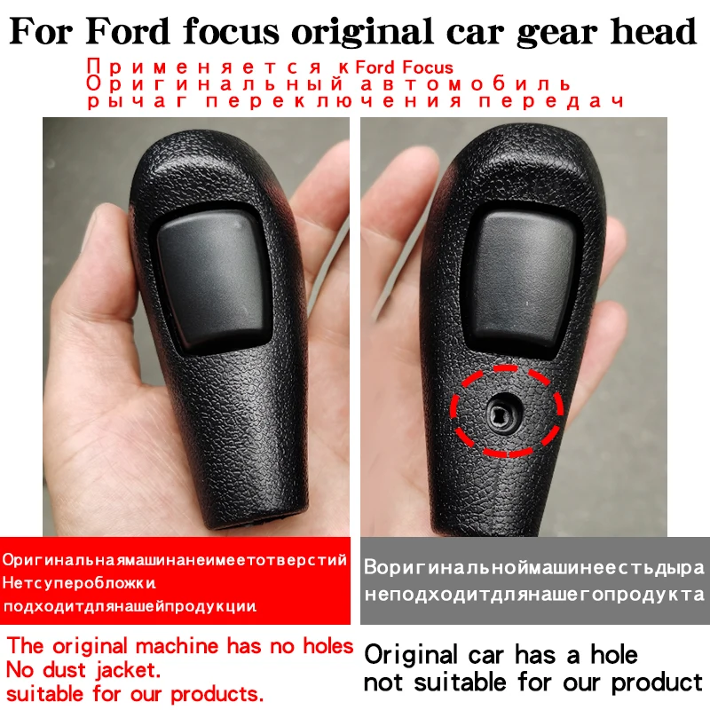 For ford mondeo mk4 max focus everest Fiesta automatic transmission handle shift head gear shift knob shift lever gear head