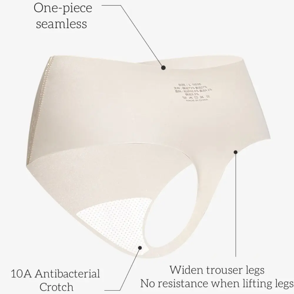 

Soft Solid Color T-Back Thongs Women Thin Tummy Control Seamless Underwear Underpants High Elastic High Waist Briefs Daily