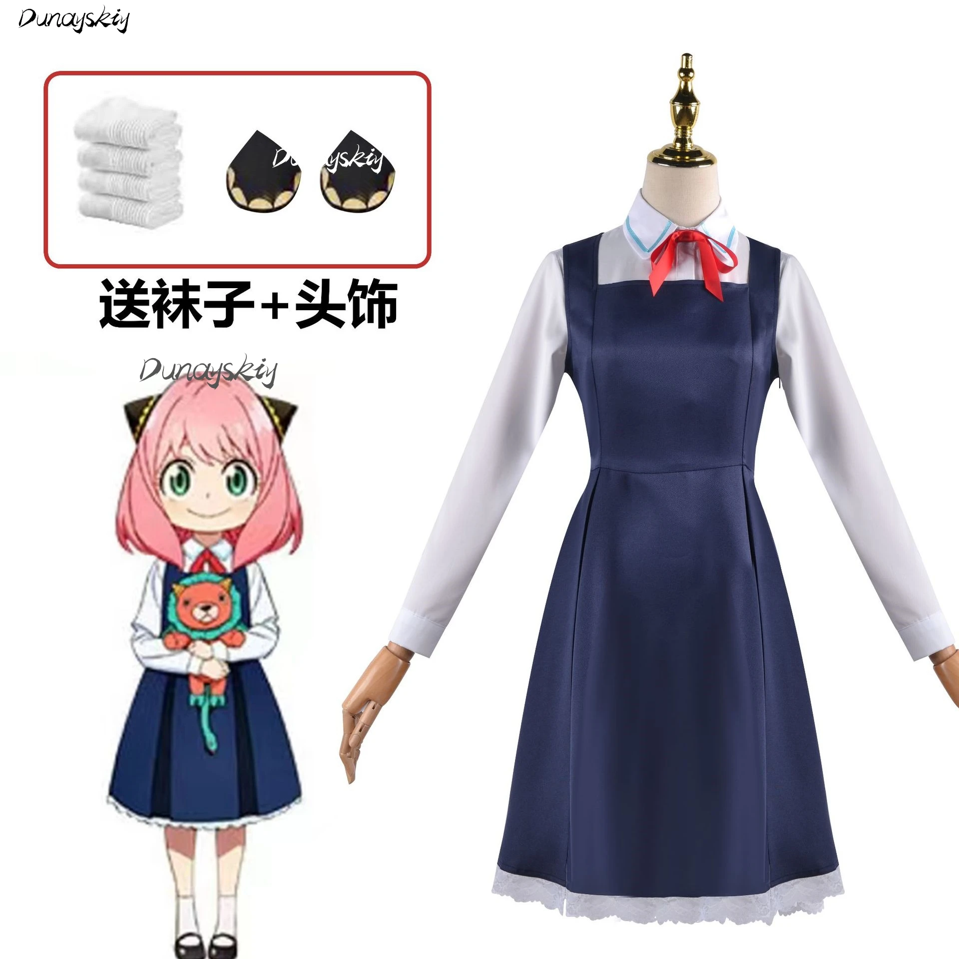 Anya Forger Family Costume Set Cosplay Event Anime Pink Wig Socks Head Ornament Dress Up Party Costumized Women Girl Adult Kids