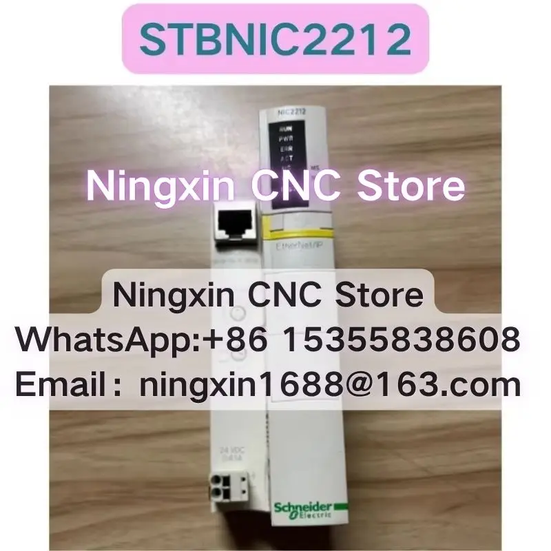 Used STBNIC2212 Module Functional test OK Fast delivery