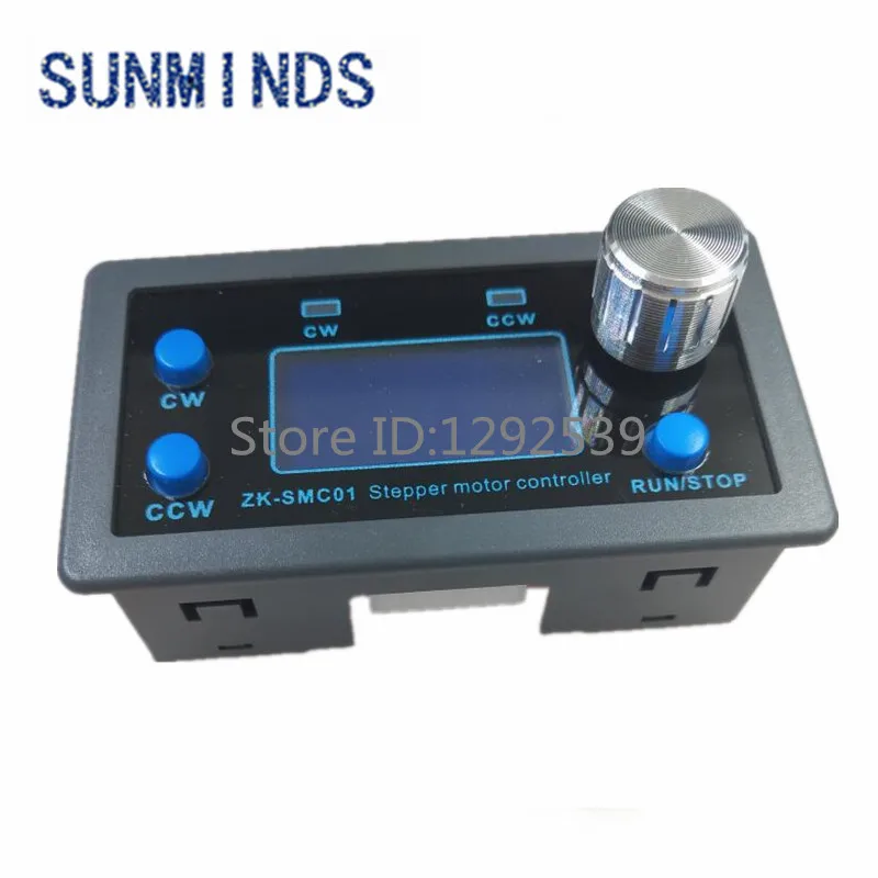 ZK-SMC01 SMC01 42 5… - image