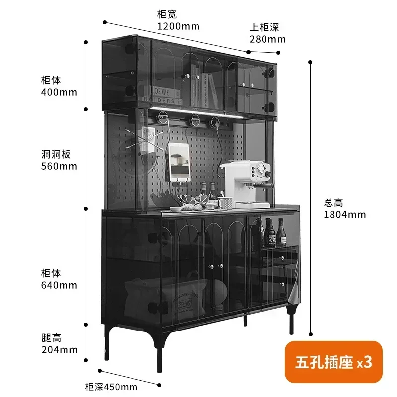 AAGrey Square Integrated Wall Large Dining Side Cabinet Acrylic Light Luxury Medium And Ancient Style Storage Tea Cabinet