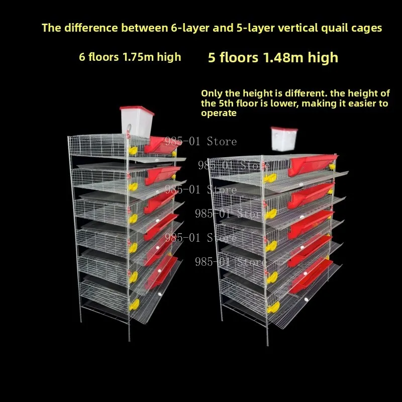 6 Tier H Shaped Vertical Quail Breeding Cage Auto Manure Removal Feeding Drinking