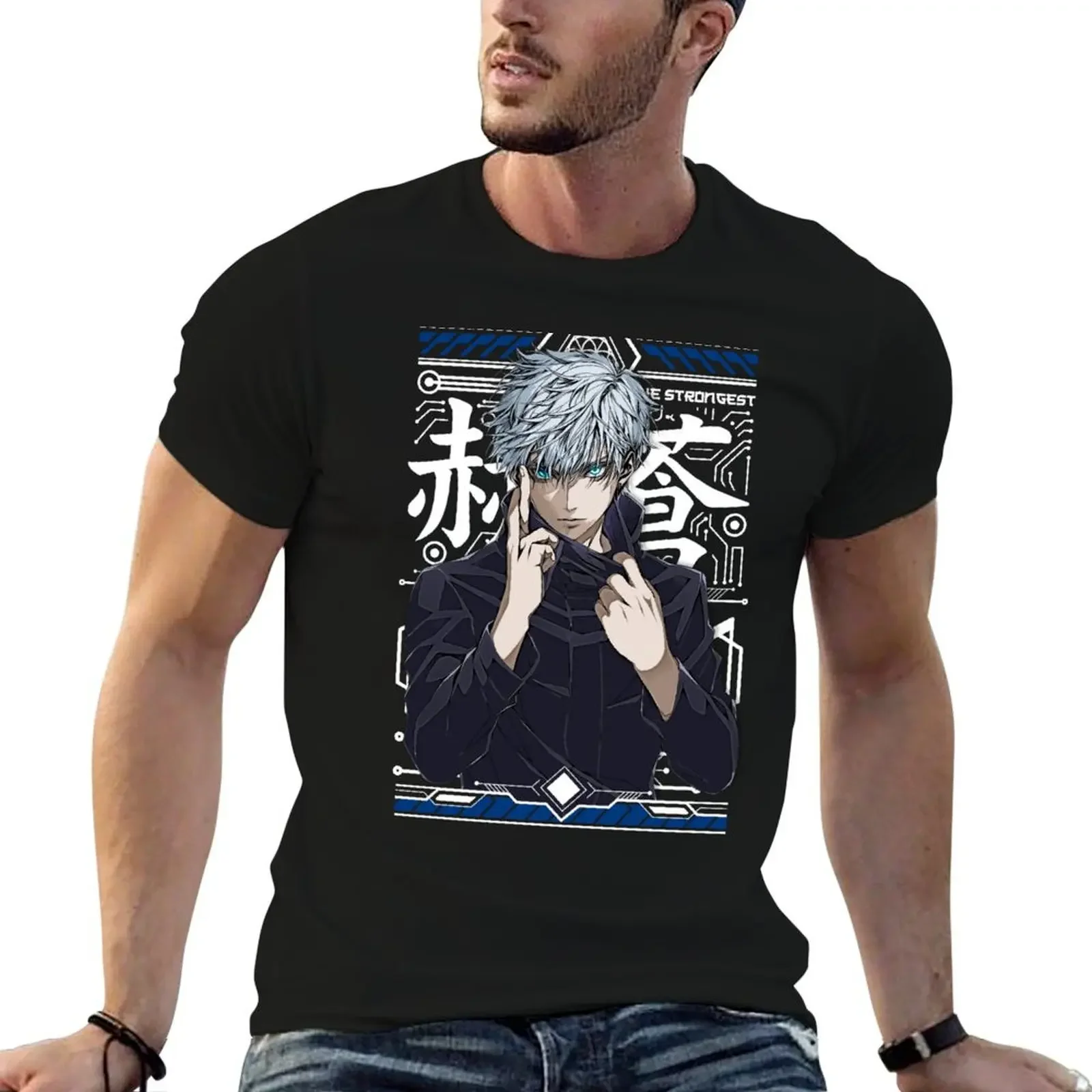 The Strongest Sorcerer T-Shirt anime tshirt customizeds anime clothes graphic shirts mens champion t shirts