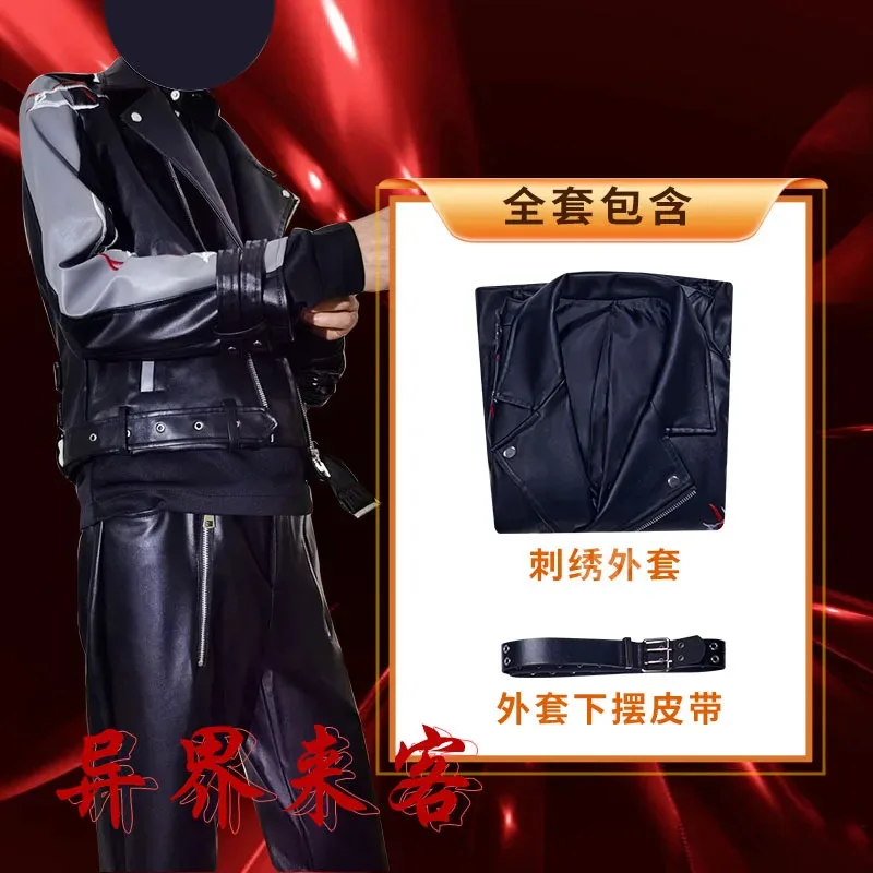 Juego Love and Deepspace Sylus Relentless Conqueror Cosplay disfraz hombres peluca velo carmesí uniforme traje Onychinus fiesta de Halloween