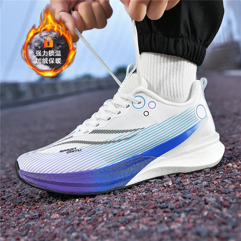 أحذية رياضية للجري مزودة بألوا - مراجعة Lightweight Road Running Shoes وسعره