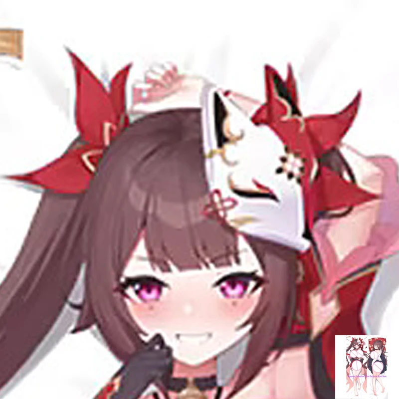 

Anime Dakimakura Pillow Case Sparkle Sexy and Busty Beautiful Girl Double-Sided Halloween Decoration