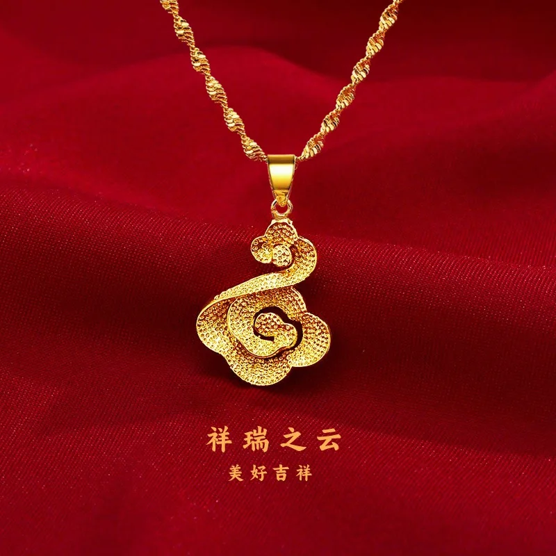 

AU999 Gold Necklace Womens Necklace 24K Pure Gold New Chinese Ancient Fa Nafu Womens Pendant Clavicle Chain Jewelry