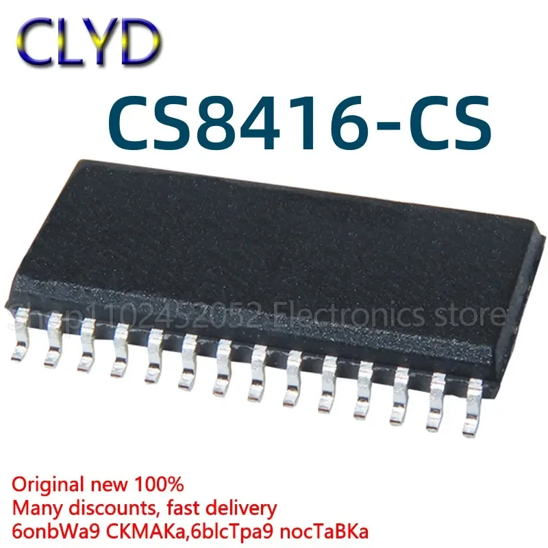 5PCS/LOT New and Original CS8416-CS CS8416-CSZ 8416-CSZ 8416-CS  SOP28