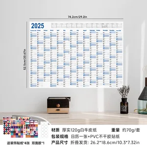 Kawaii Kalenderplaner Blatt, großer Wandkalender, um die Liste, die Zielliste, den Zeitplanorganisator, die Büroversorgungen, 2025, 2024 zu erstellen 8 Hauptverkaufskalenderwand - №6
