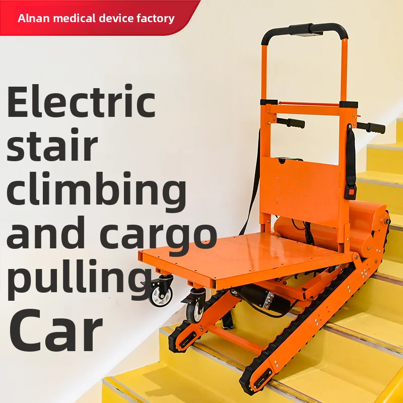 YJQ electric crawler climbing machine pulling goods labor-saving truck climbing up and down stairs high load