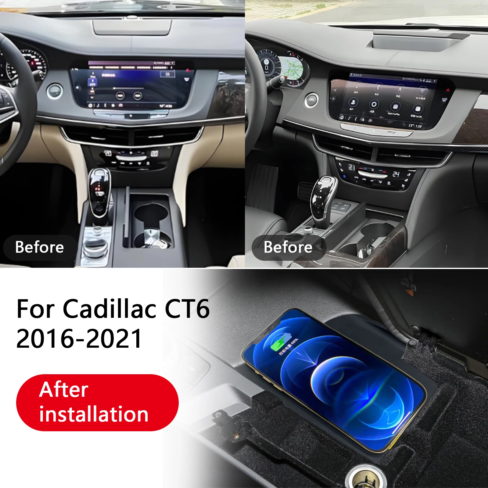 

2DIN новейшее зарядное устройство для Cadillac CT6 2016-2021, автомобильное зарядное устройство для центральной консоли, телефона, быстрое беспроводное зарядное устройство, зарядная пластина, держатель для зарядки