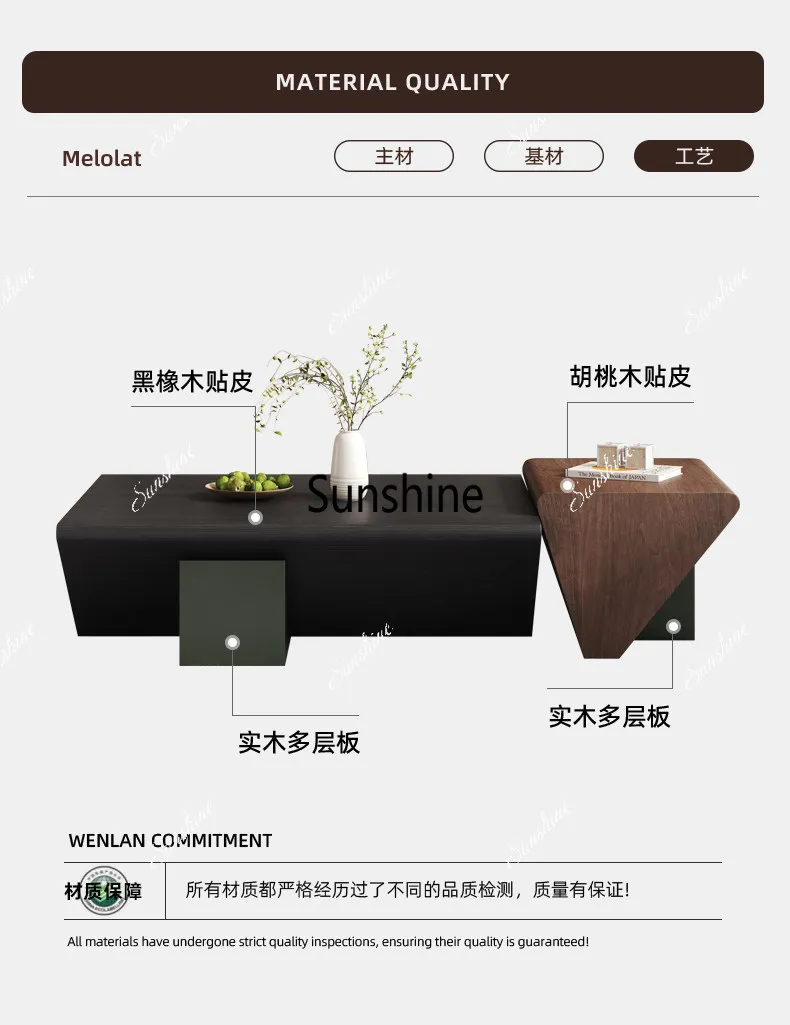 Medieval wabi-sabi creative retro coffee table combination
