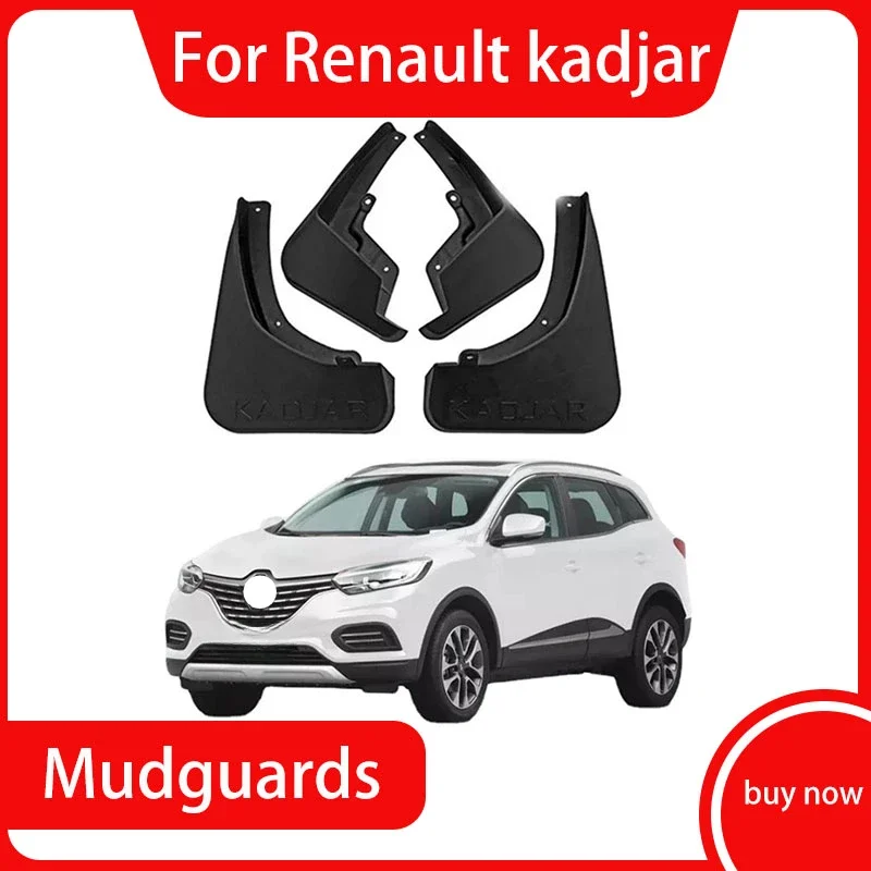 

Брызговики для Renault kadjar 2016-2024