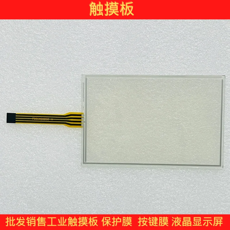 TOUCHPAD-JUKI 210e-420 IP-420 FT-AS00-6.5A-081A