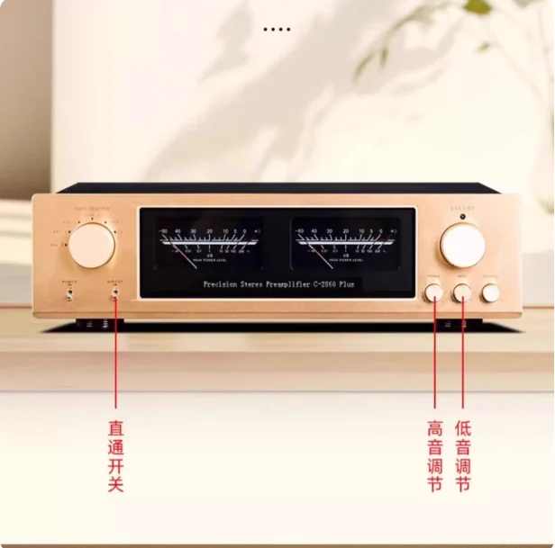 MUSMYS Reference Accuphase C-2860 Plus Fully Balanced Pre