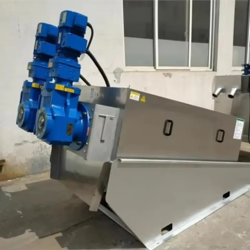 Customized New Technology Sludge Dewatering Machine for Palm Oil Mill Effluents (pome) Treatment