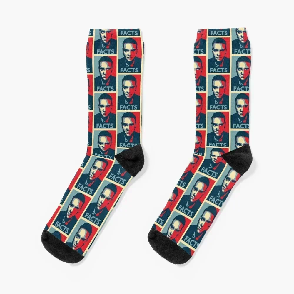 Ben Shapiro Portrait, Facts Don't Care About Your Feelings Socks cool Hiking boots Men Socks Luxury Brand Women's