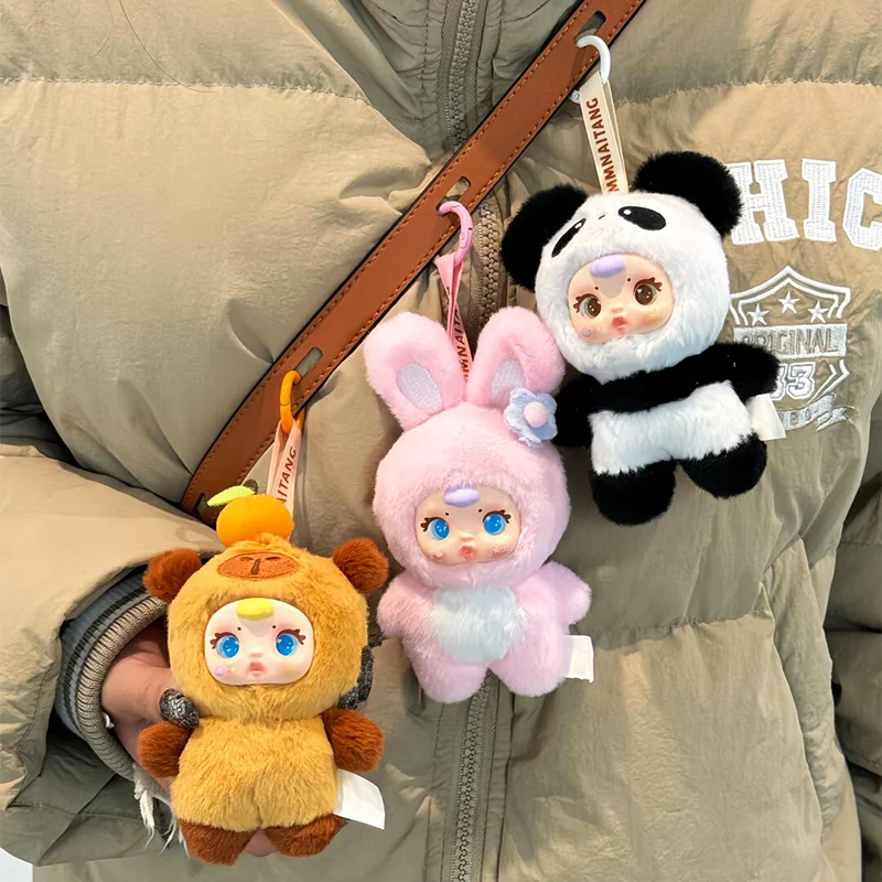 

MM Nai Tang Keychain Pendant Plush Blind Box Vinyl Face Kawaii Backpacks Bags Pendant Mystery Box Decorate Surprise Gifts Toys