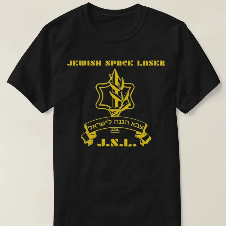 

Jewish Space Laser Israel IDF Tzahal Logo T Shirt New 100% Cotton Short Sleeve O-Neck T-shirt Casual Mens Top
