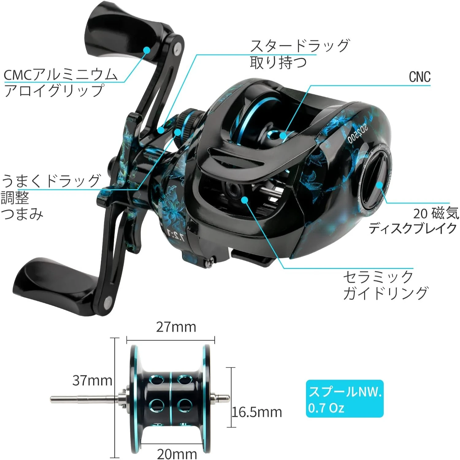 

Durable Carbon Fiber Frame Baitcasting Fishing Reel - Snow Demon Beginner's Edition with Powerful 17.64 Lbs Max Drag, High-Speed