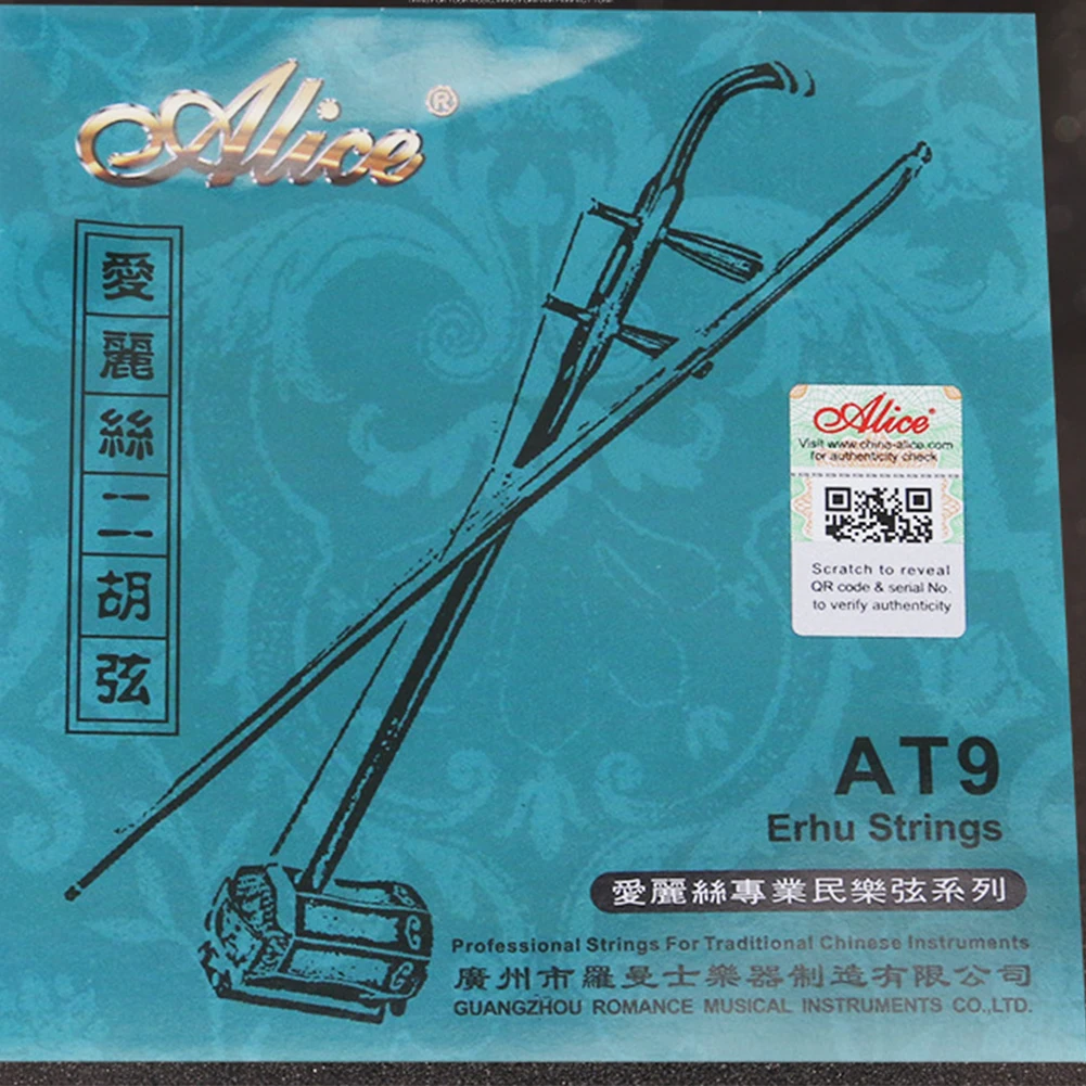 

High Quality Erhu Strings Beginner 2 Pcs Stainless Steel String Beginner Stringed Instrument Par Alice AT9 Lovely Accessories