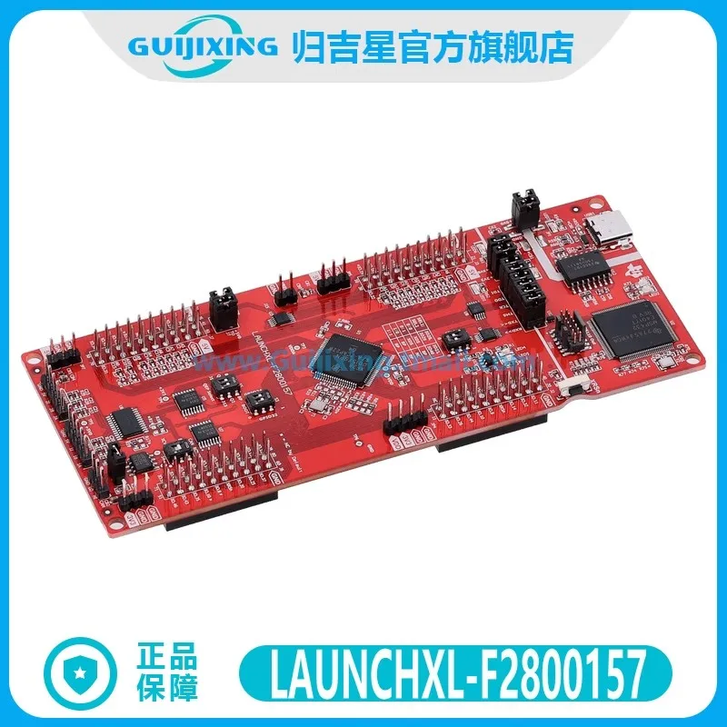 LAUNCHXL-F2800157 C2000 TI development board TMS320F2800157 Onboard CAN transceiver