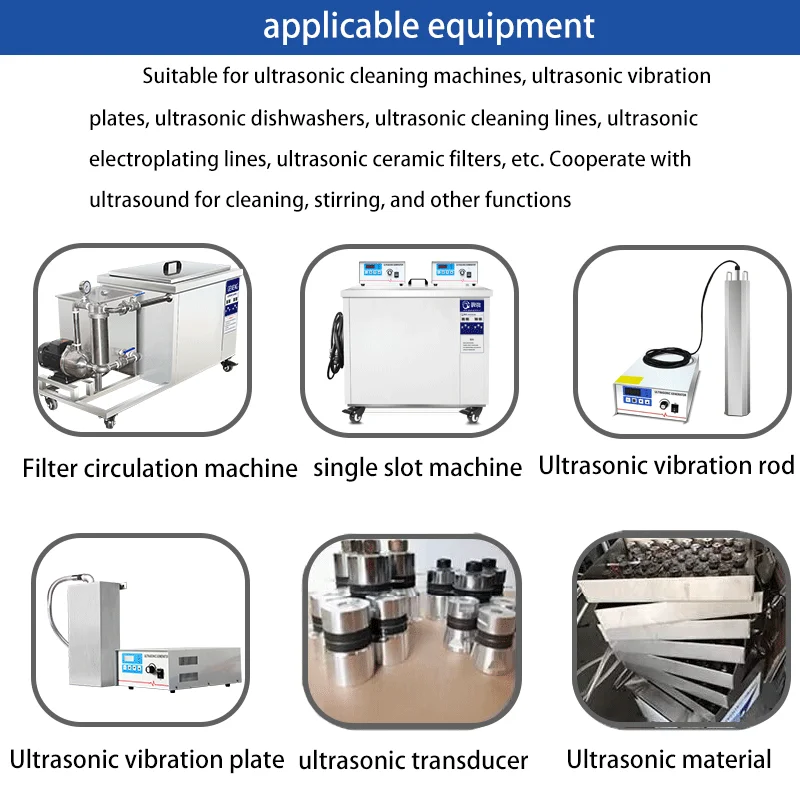 Depuração inteligente Transdutor ultra-sônico grátis Shaaker, Máquina de lavar louça, Shaker Generator, Potência ajustável, 1200W