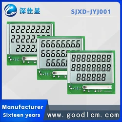 Custom Segment Fuel Dispenser Specific  LCD Display Cheap Price HTN positive 5v lcd 7 monochrome segment lcd display