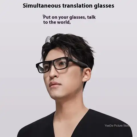 INMO GO 2 Translation Smart AR Glasses for Wireless AI Music/Call/Translation Assistant for Speech Prompts Travel
