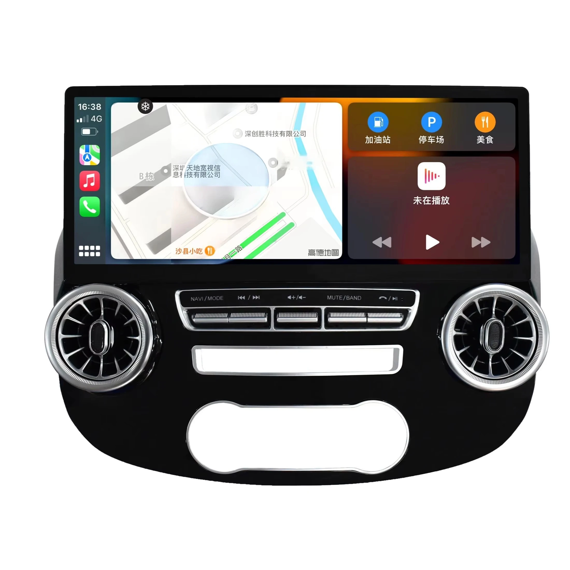 128GB Android Multimedia Player GPS Stereo Head Unit for Mercedes V Class W447 2015-2020 Car TV DSP OBD2 Amplifier TPMS