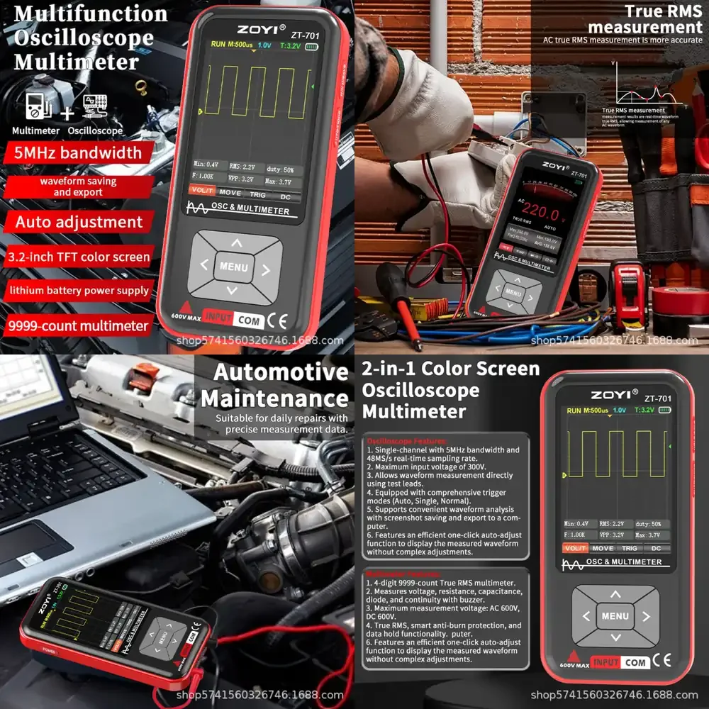 High Precision Colo…