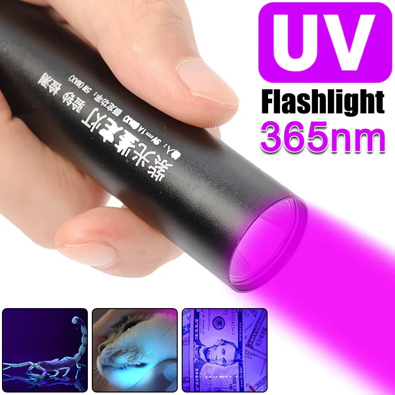 365nm UV Flashlight USB Rechargeable Ultraviolet LED Torch Waterproof Ultra Violet Lights Pet Urine Scorpions Detection Lamp