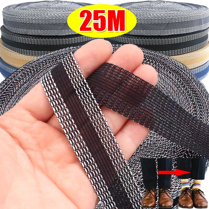 Self-Adhesive Pant Edge Shorten Paste Tape Iron-On Patch Hem for Pants Trousers Shorten Repair Fabric DIY Clothing Sewing Tools