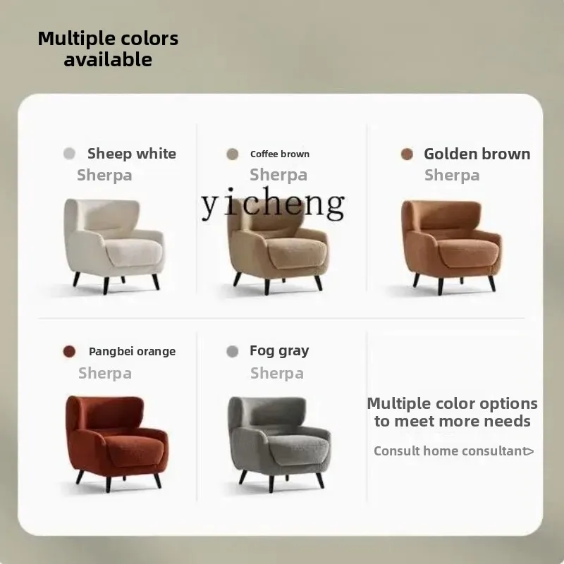 

ZC Leisure Chair Minimalist Fabric Sofa Chair Modern Home Vintage Single Chair