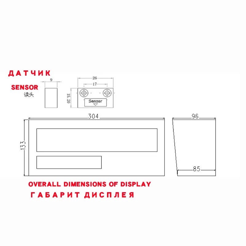 LCD DRO Magnetic Optical Linear Displacement Scale Sensor Position Transducers CNC Encoder Woodworking Machine Lathe  Angle