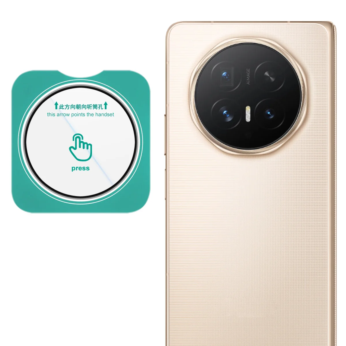 

IMAK Lens Glass for Honor Magic V6 5G Camera Protector Film Self-positioning