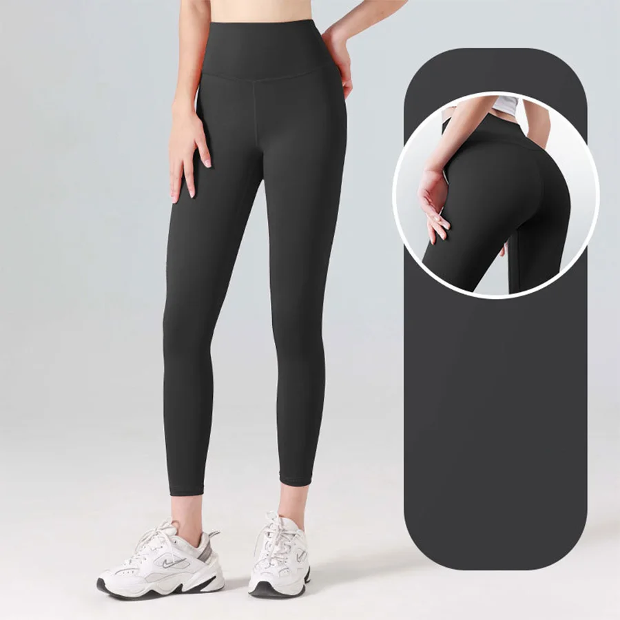 

Traceless Long Women's Peach Fitness Sports Tight High Waist Running Hip Lift Yoga Pants