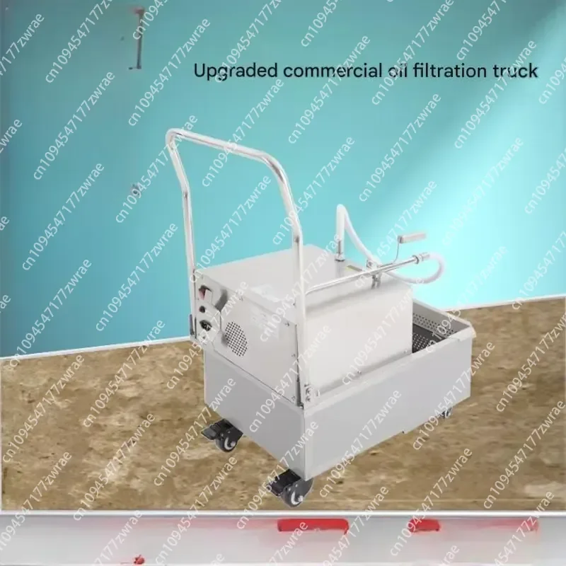 110V US Mobile Oil Filter Cart, Commercial Deep Fryer Oil Filter Machine, Stainless Steel Edible Oil Filtration Equipment