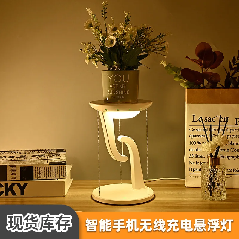 Cross border explosive desk lamp, hotel room decoration desk lamp, gift creative decoration, mobile phone wireless charging