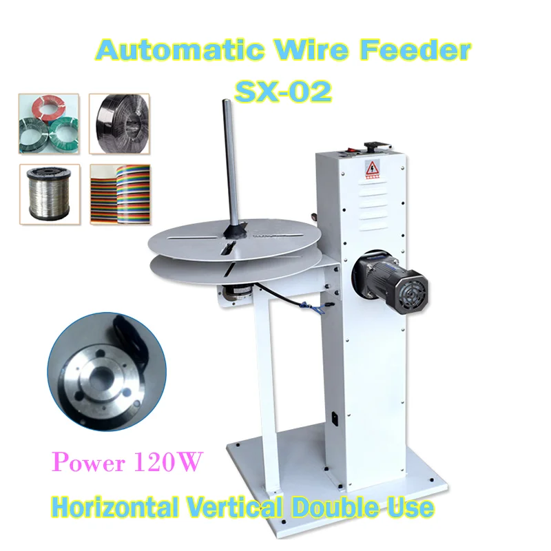 Automatic Wire Feeder Release Wiring Rack Wire Feeding Machine SX02 Horizontal Vertical Double Use For Wire Cutting Terminal