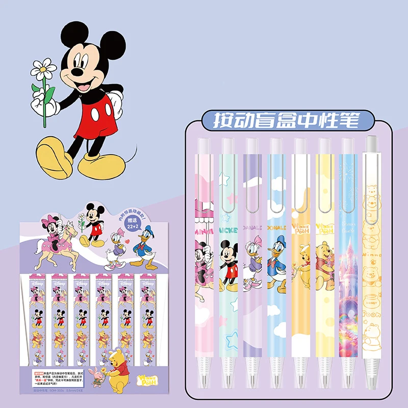 

24pcs/lot Disney Bear Mouse Press Gel Pen Kawaii Duck 0.5mm Black Ink Neutral Pens Promotional Gift Office School Supplies