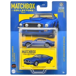 Matchbox 2024 GBJ48 9C5Z 1977 Aston Martin V8 Vantage 1:64 Diecast Model Car Kids Toys Gift