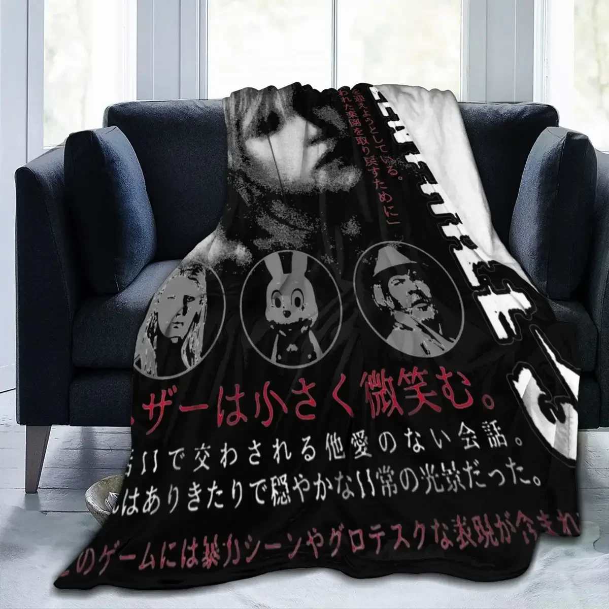 Heather Silent Hill 3 Merch Blanket Velvet Bedding Horror Game Throw Blankets Relax Super Soft for Office Rug Piece view 5