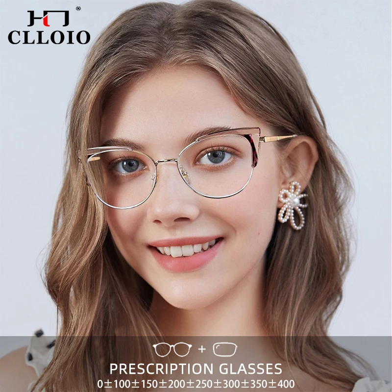 

CLLOIO Women Cat's Eye Trendy Prescription Glasses Myopia Hyperopia Reading Glasses Ladies Anti Blue Light Optical Eyeglasses