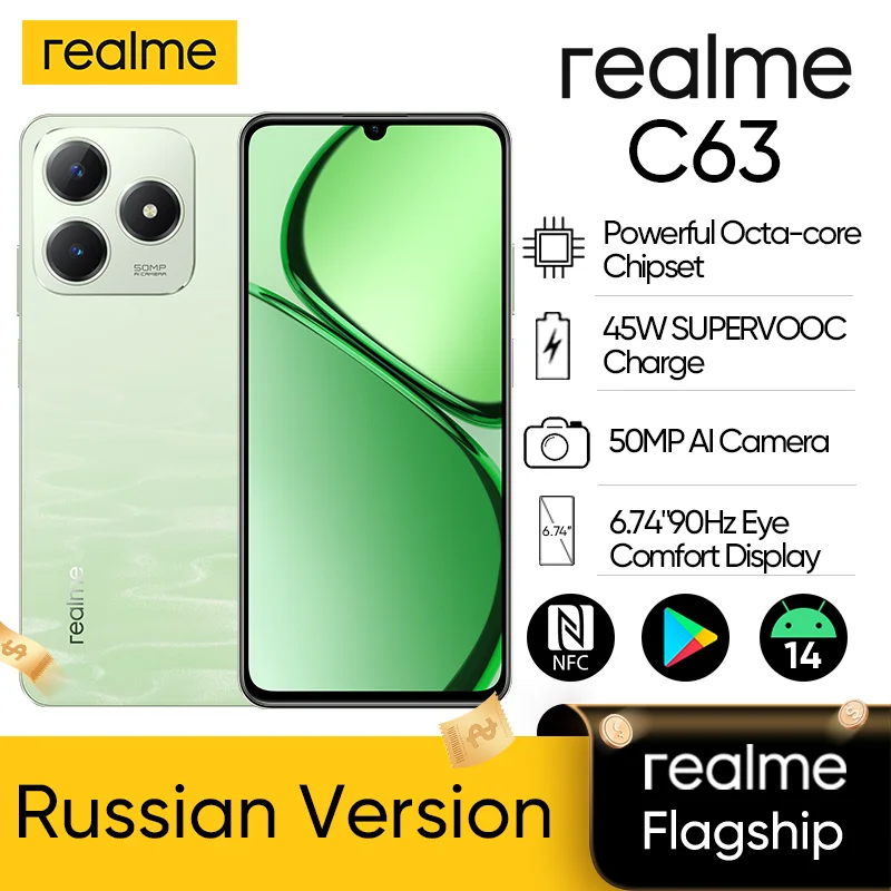 Realme C63 6,74 ''90Hz Display de conforto ocular 8 + 256GB Android 14 Smartphone 50MP AI Câmera 5000mAh Bateria 45W Carga rápida